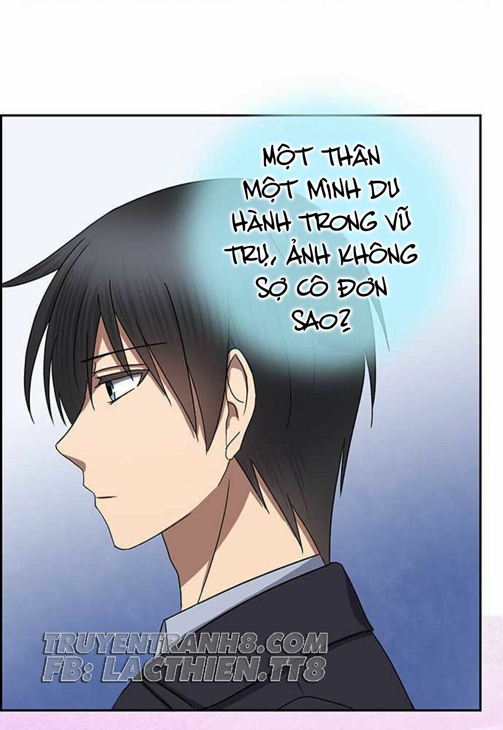 Nụ Hôn Nguyền Rủa: Chapter 74