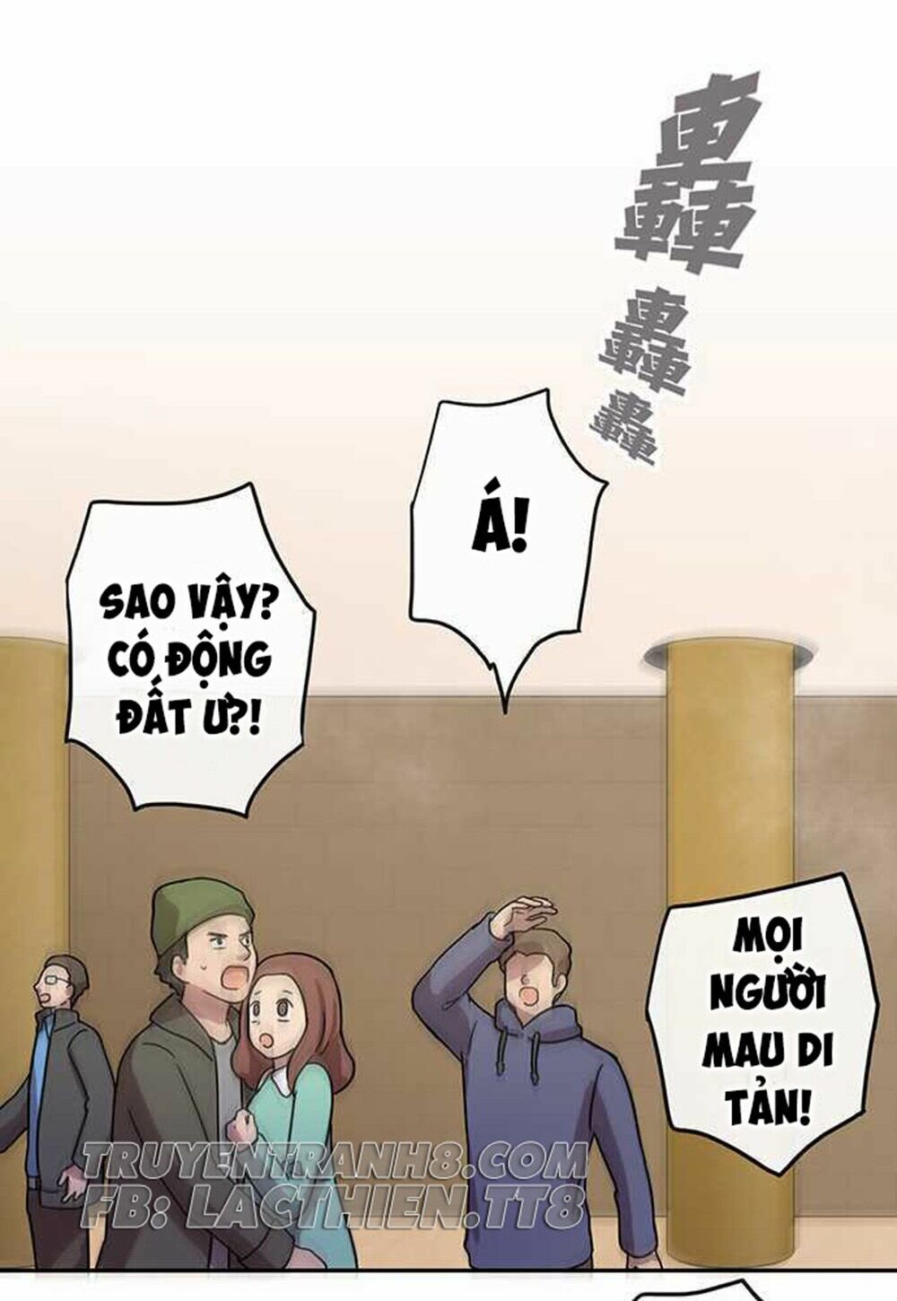 Nụ Hôn Nguyền Rủa: Chapter 75
