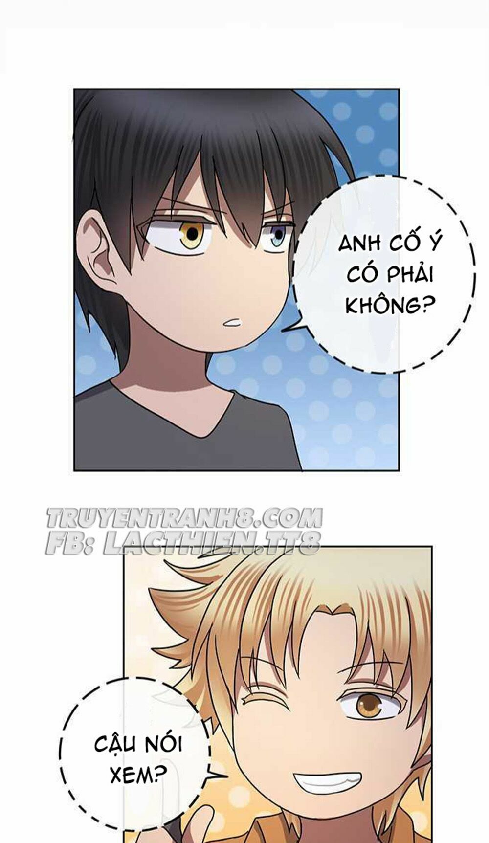 Nụ Hôn Nguyền Rủa: Chapter 78