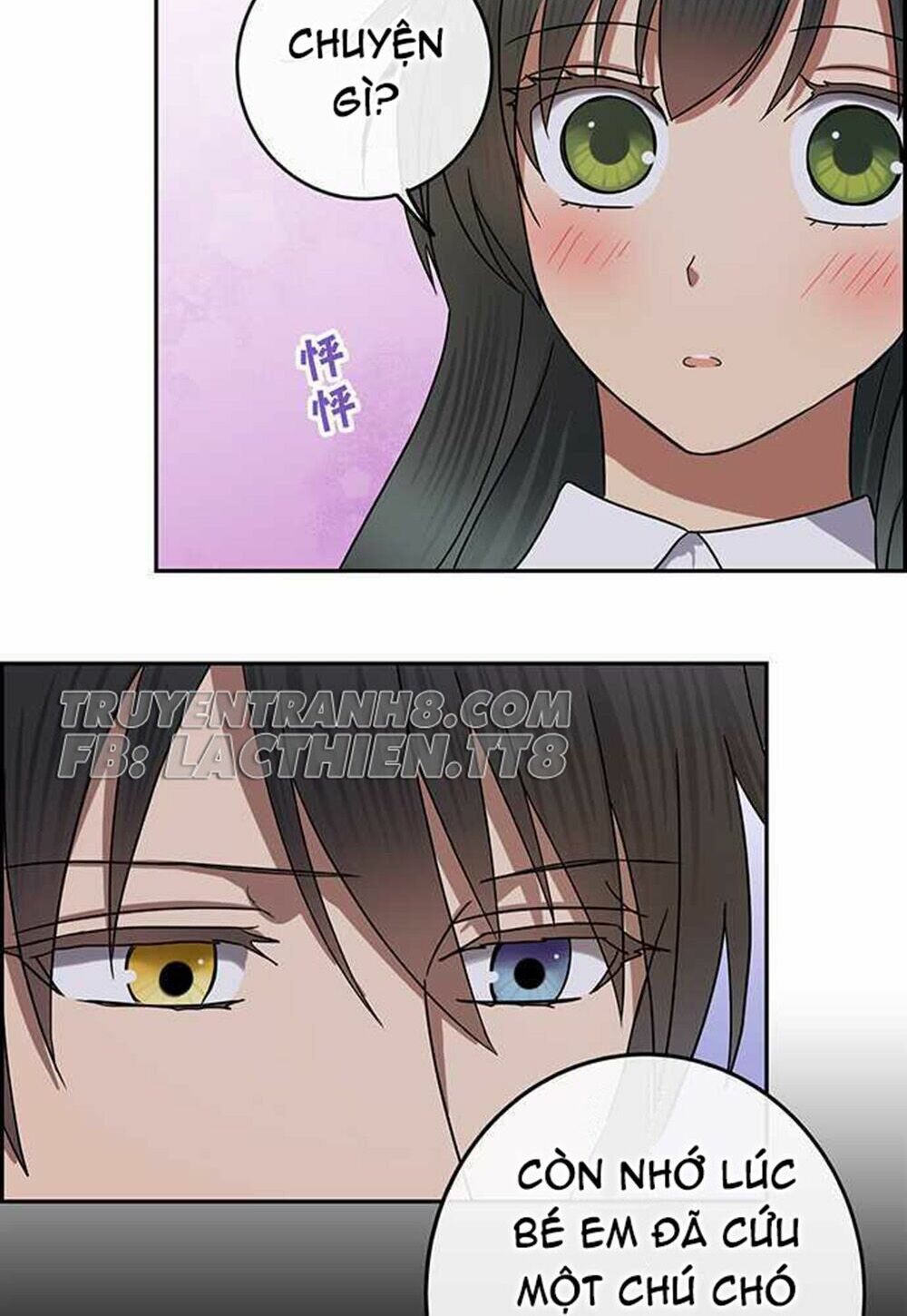 Nụ Hôn Nguyền Rủa: Chapter 78