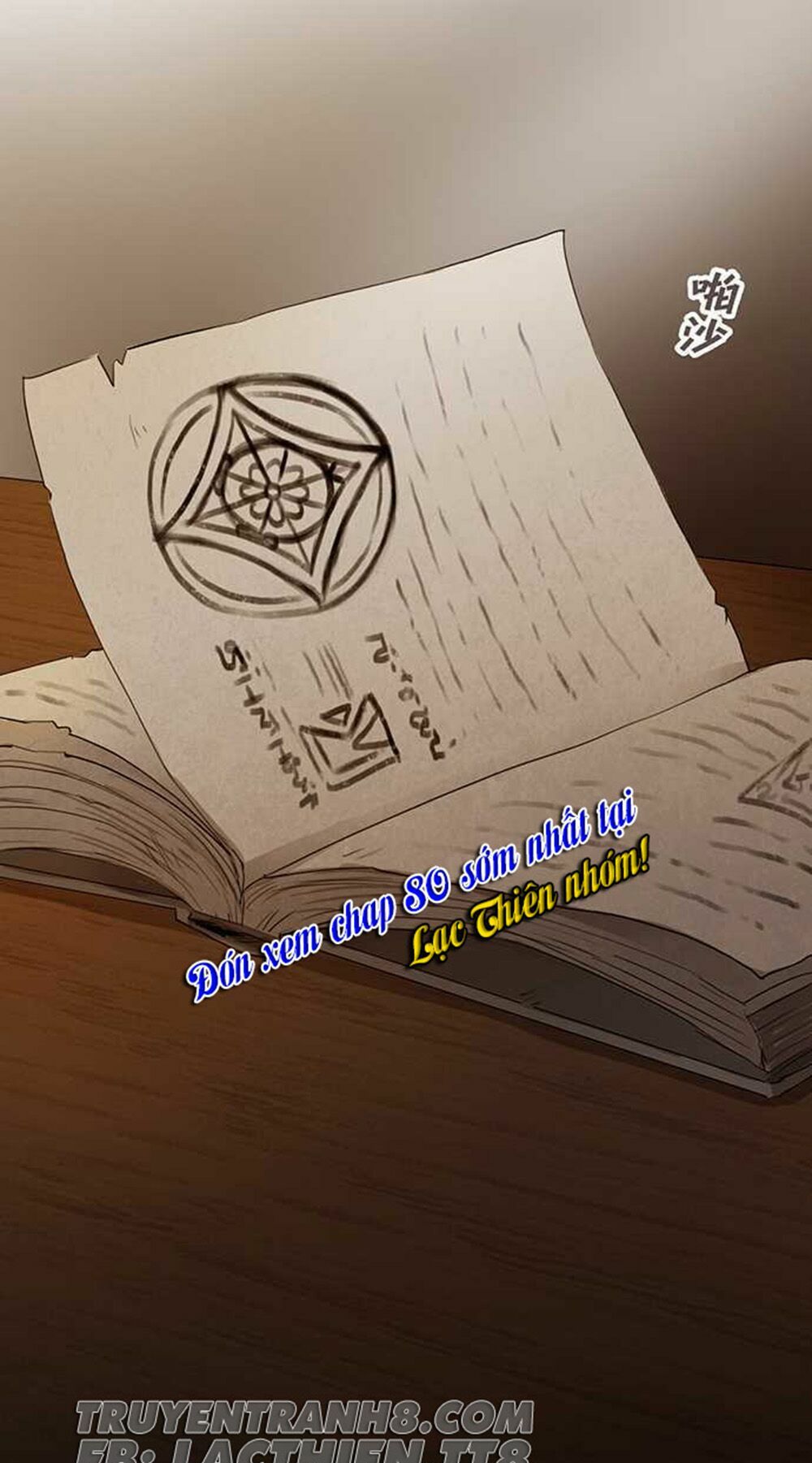 Nụ Hôn Nguyền Rủa: Chapter 79