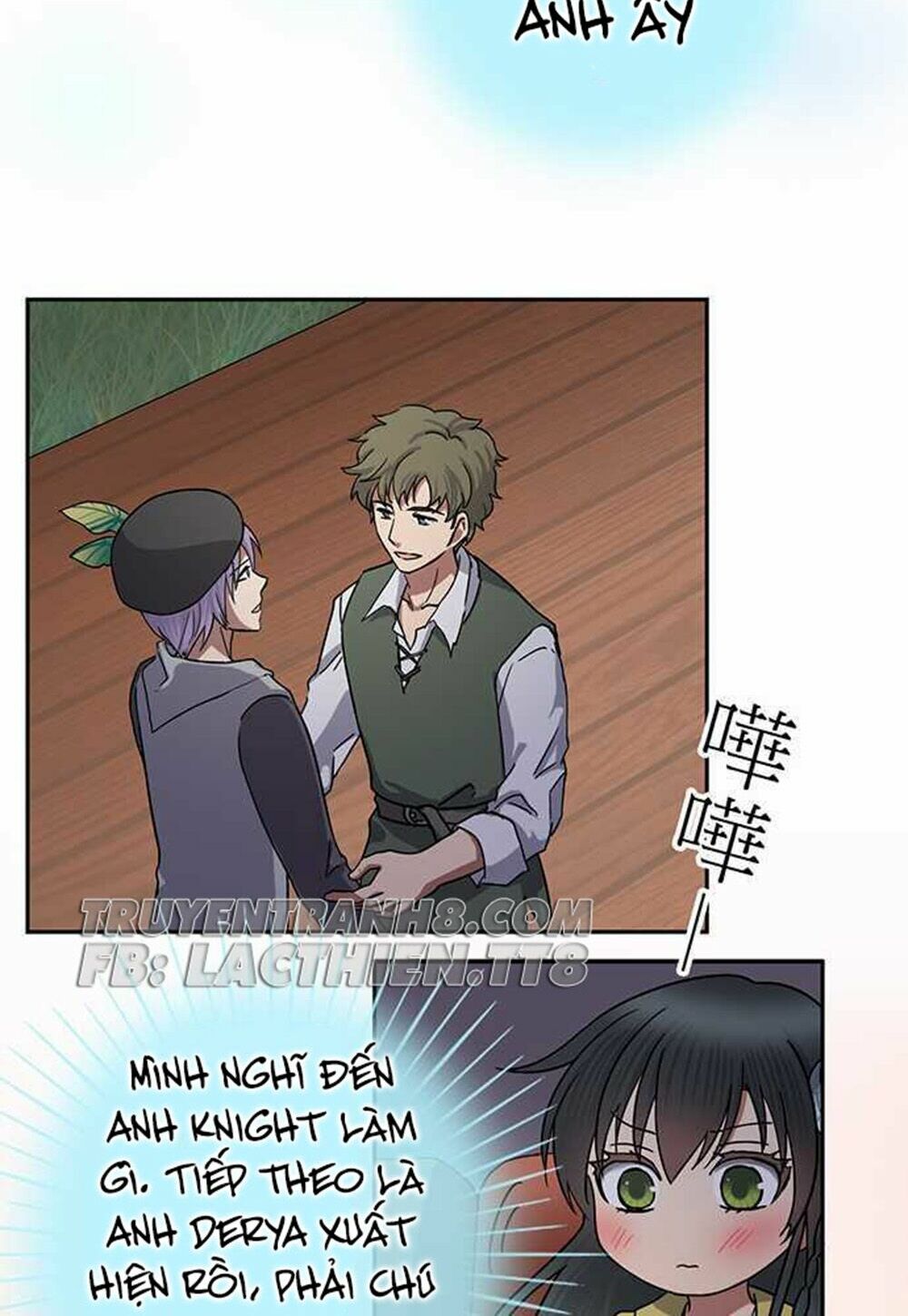 Nụ Hôn Nguyền Rủa: Chapter 79