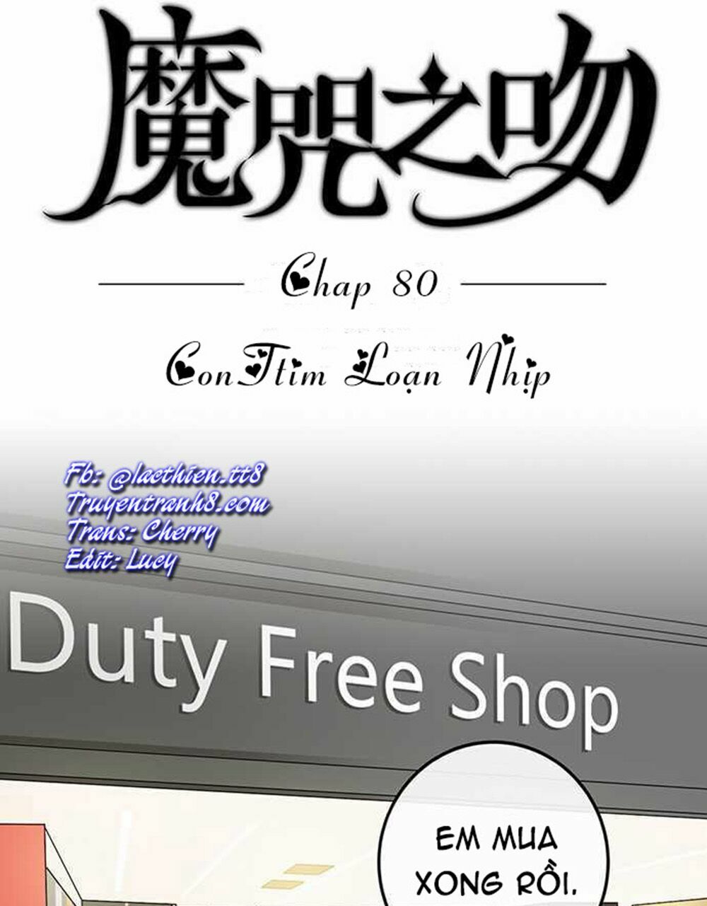 Nụ Hôn Nguyền Rủa: Chapter 80