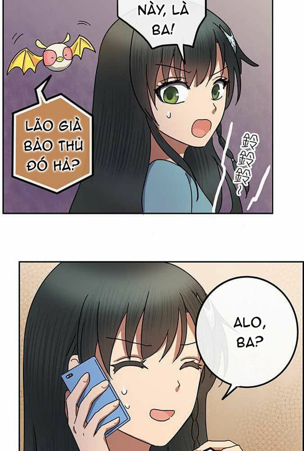 Nụ Hôn Nguyền Rủa: Chapter 80