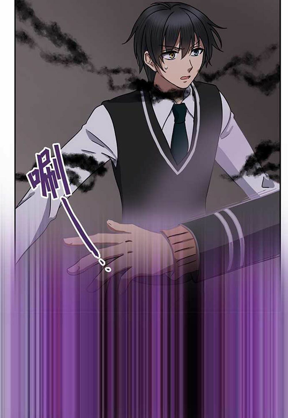 Nụ Hôn Nguyền Rủa: Chapter 83
