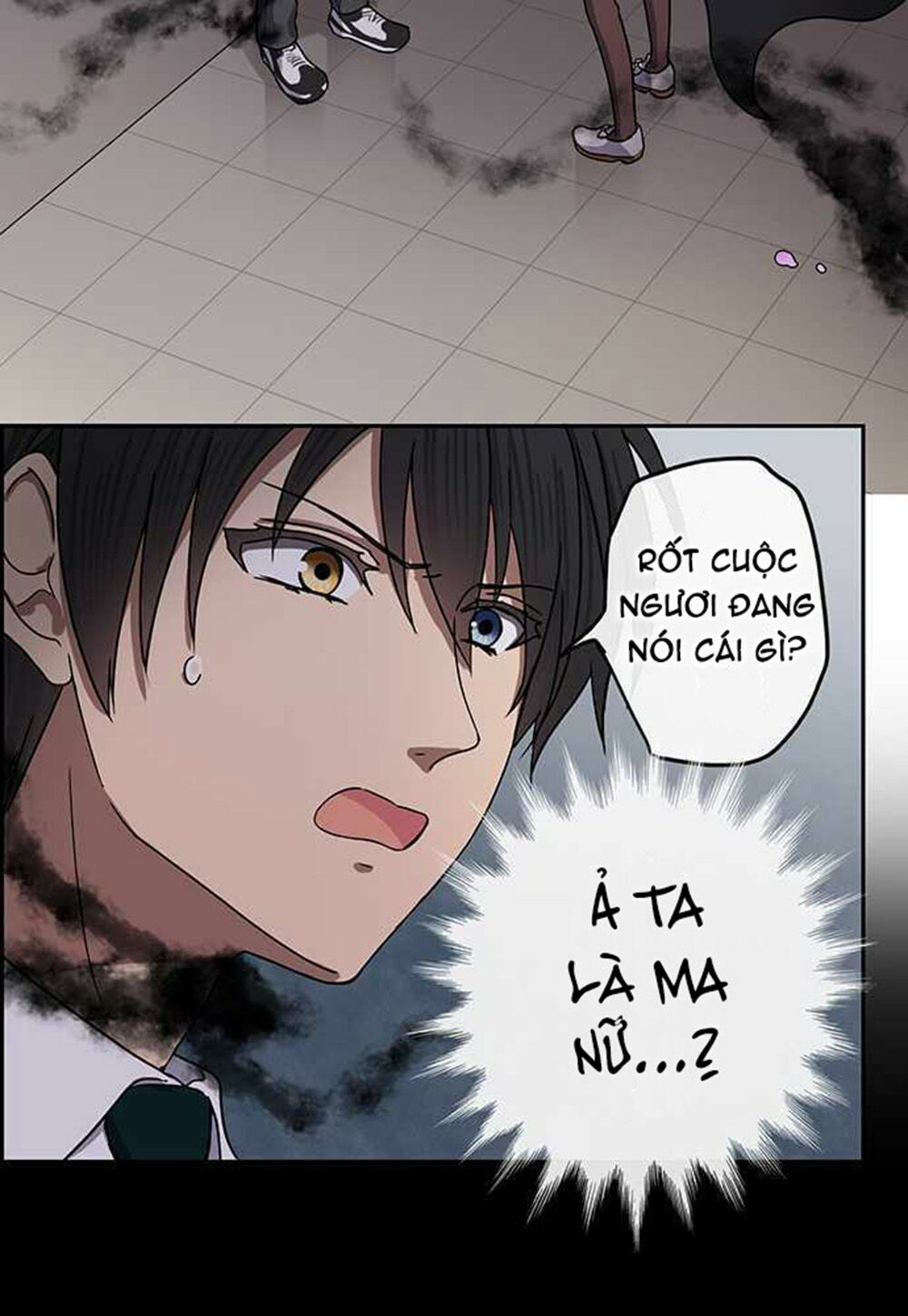 Nụ Hôn Nguyền Rủa: Chapter 83