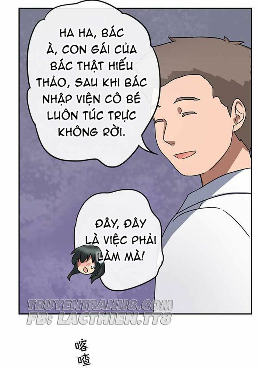 Nụ Hôn Nguyền Rủa: Chapter 85