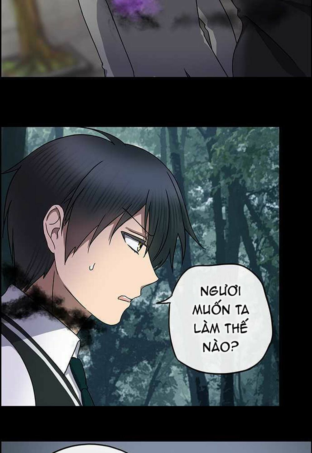 Nụ Hôn Nguyền Rủa: Chapter 85