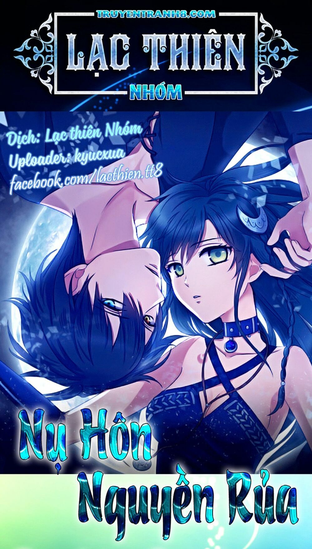 Nụ Hôn Nguyền Rủa: Chapter 87