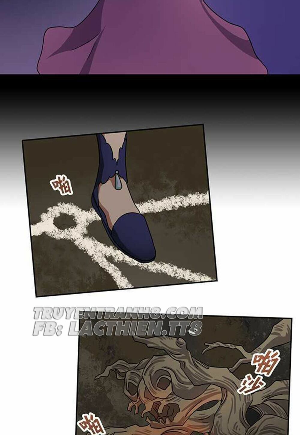 Nụ Hôn Nguyền Rủa: Chapter 87