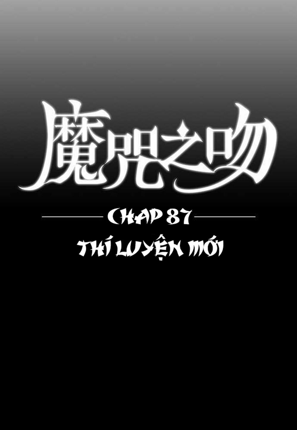 Nụ Hôn Nguyền Rủa: Chapter 87