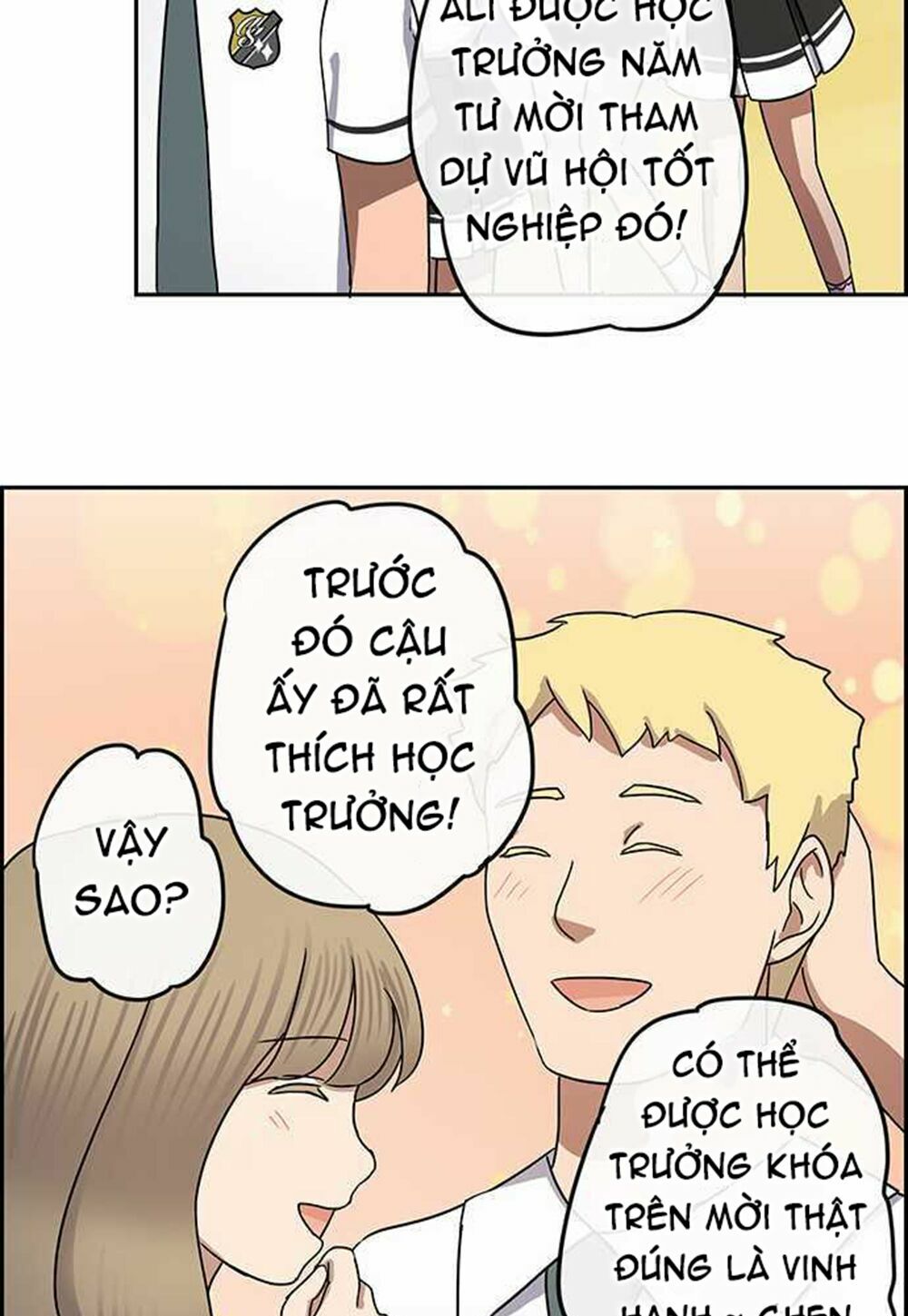Nụ Hôn Nguyền Rủa: Chapter 90