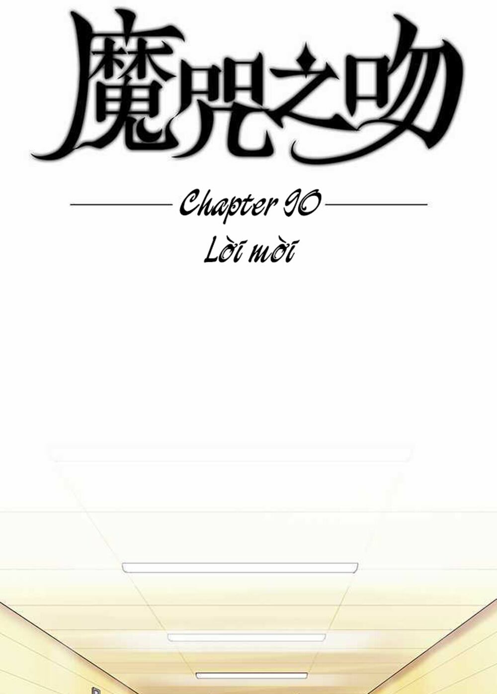 Nụ Hôn Nguyền Rủa: Chapter 90