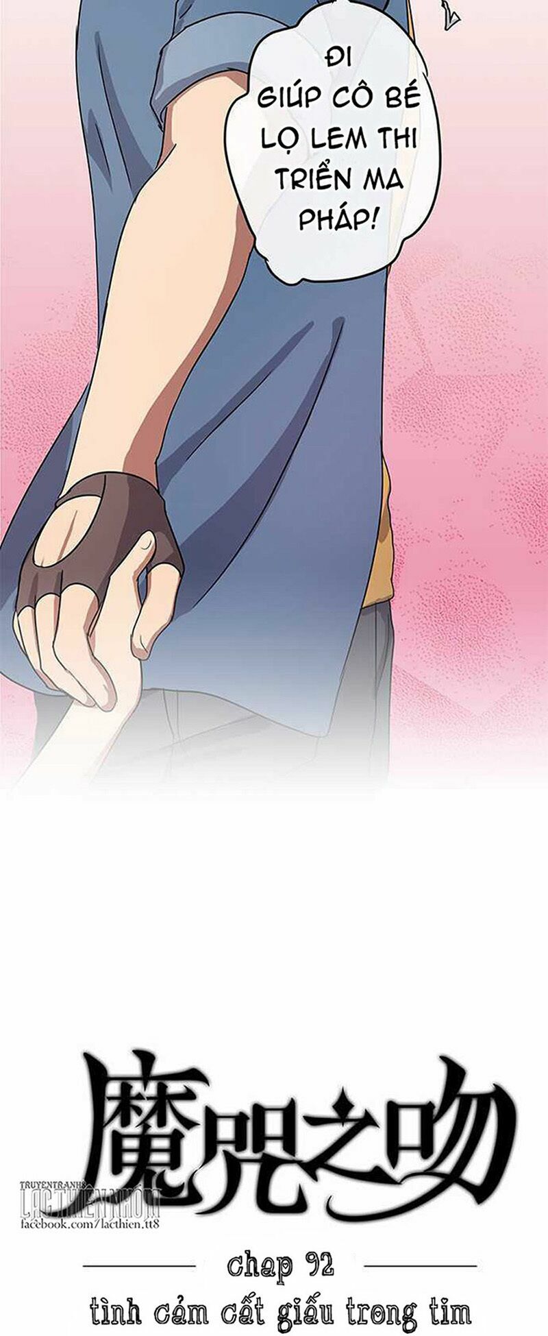 Nụ Hôn Nguyền Rủa: Chapter 92