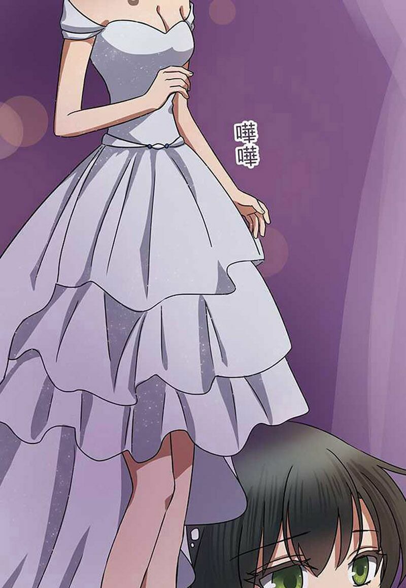 Nụ Hôn Nguyền Rủa: Chapter 93