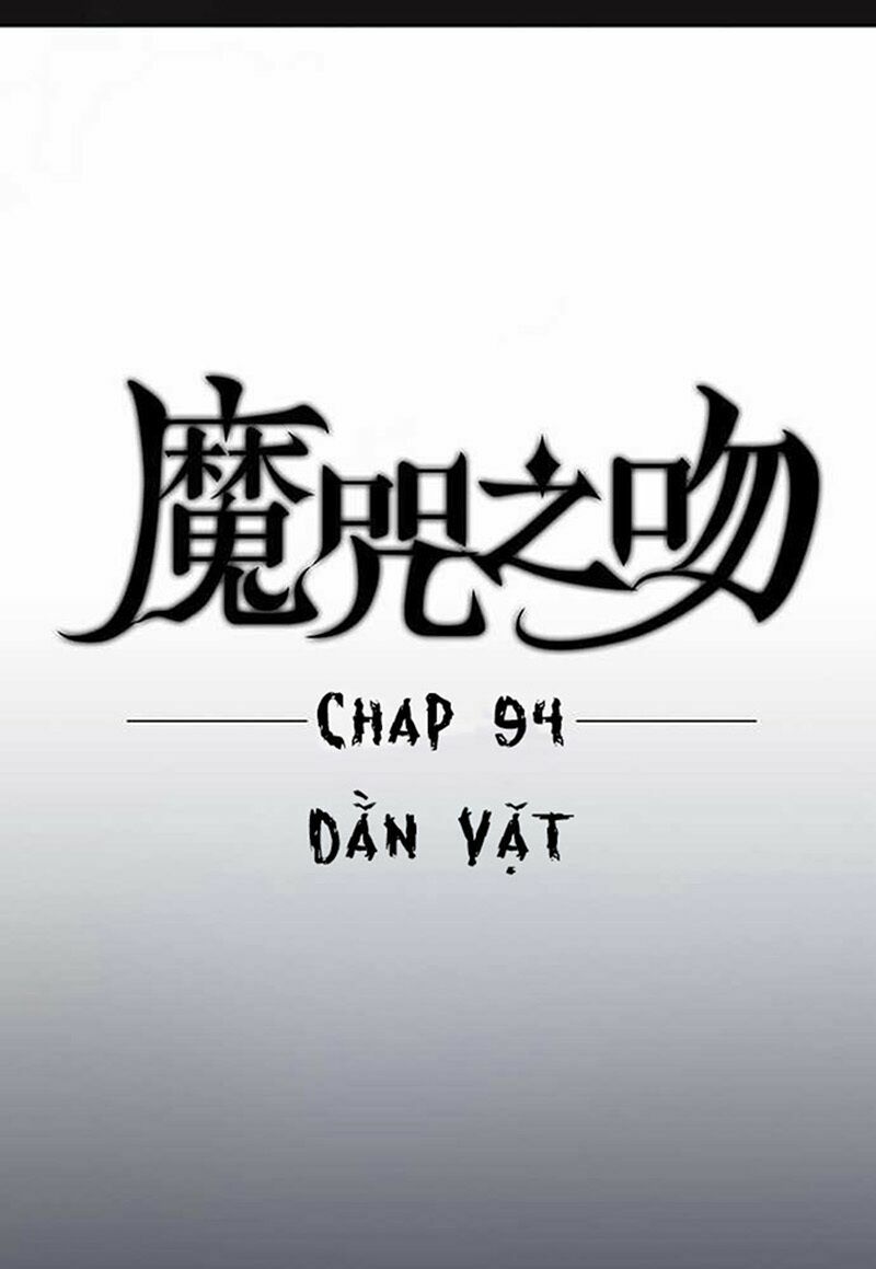 Nụ Hôn Nguyền Rủa: Chapter 94