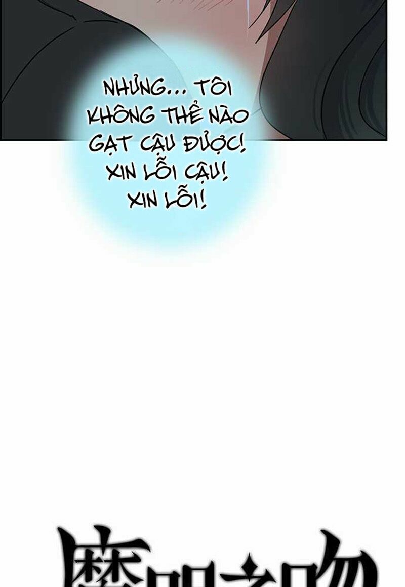 Nụ Hôn Nguyền Rủa: Chapter 95