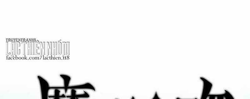Nụ Hôn Nguyền Rủa: Chapter 96