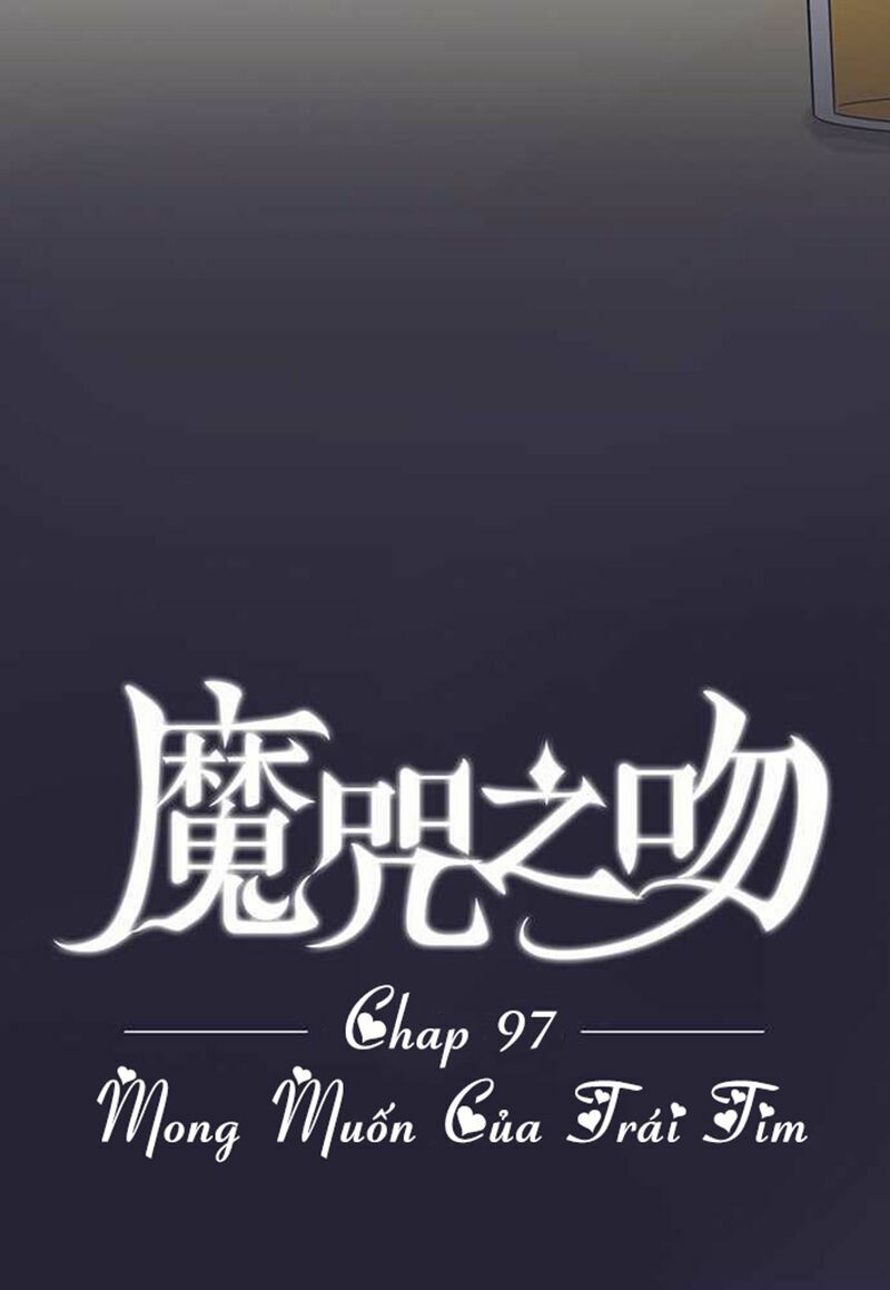 Nụ Hôn Nguyền Rủa: Chapter 97