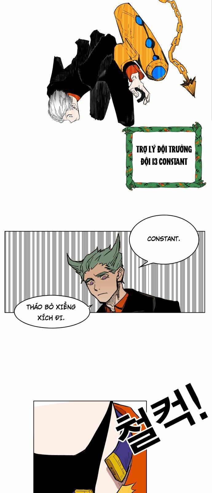 Hard Core Leveling Warrior: Chapter 103