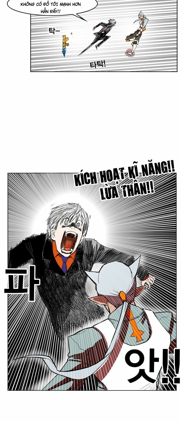 Hard Core Leveling Warrior: Chapter 103