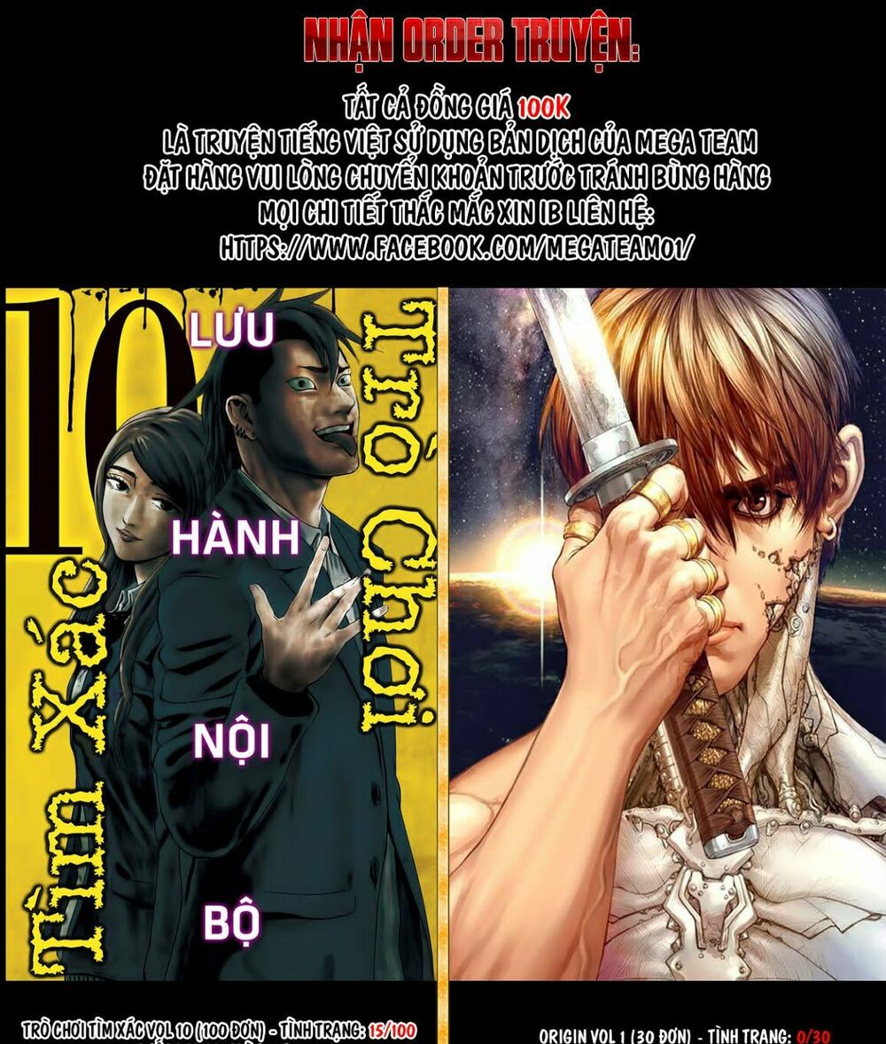 Hard Core Leveling Warrior: Chapter 103