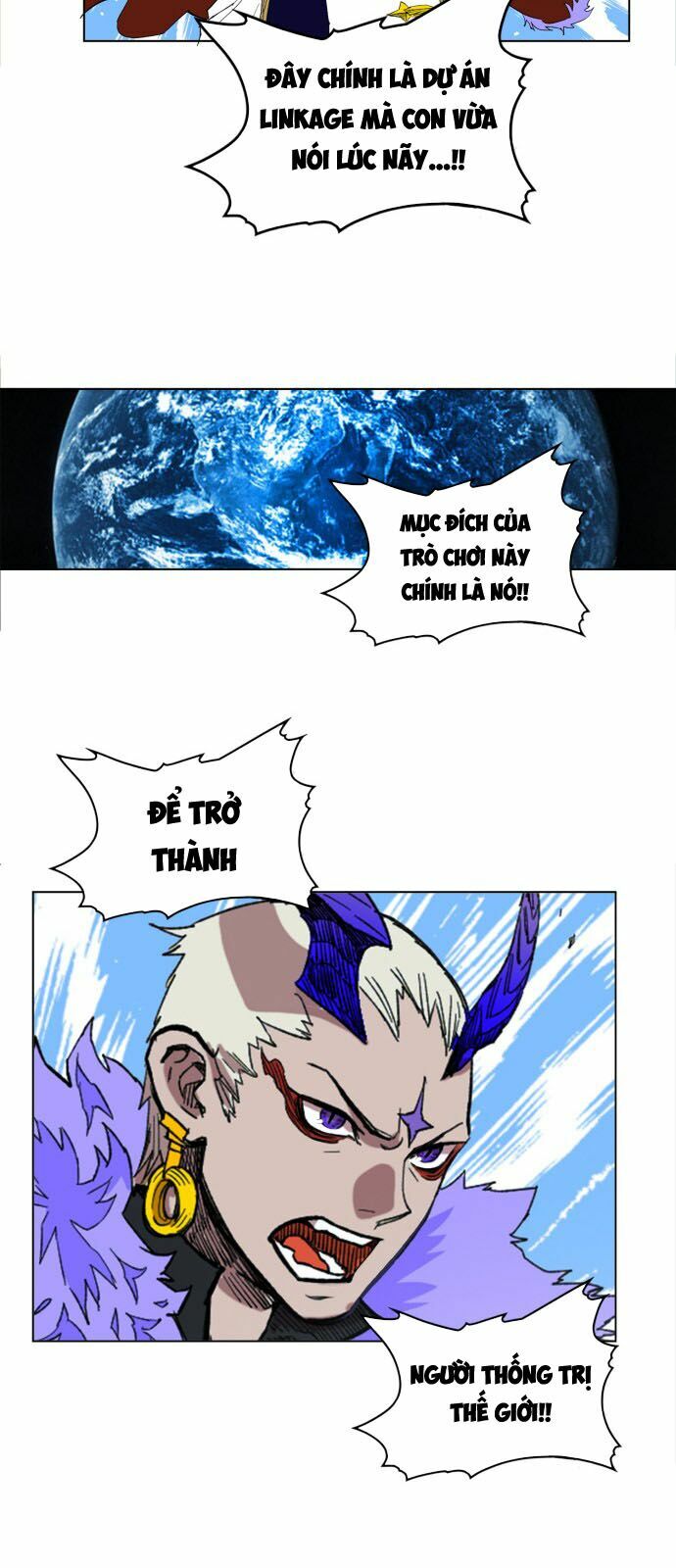 Hard Core Leveling Warrior: Chapter 104