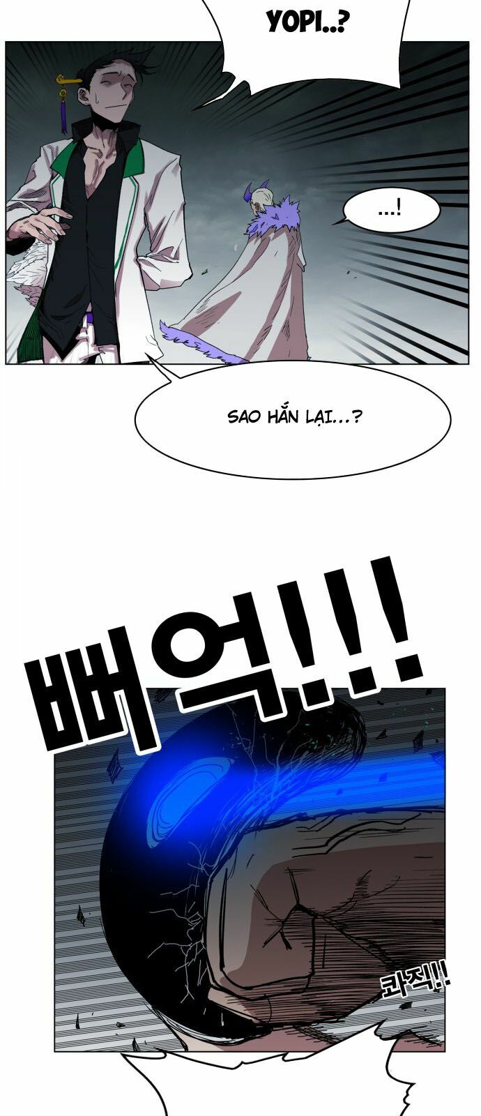 Hard Core Leveling Warrior: Chapter 104