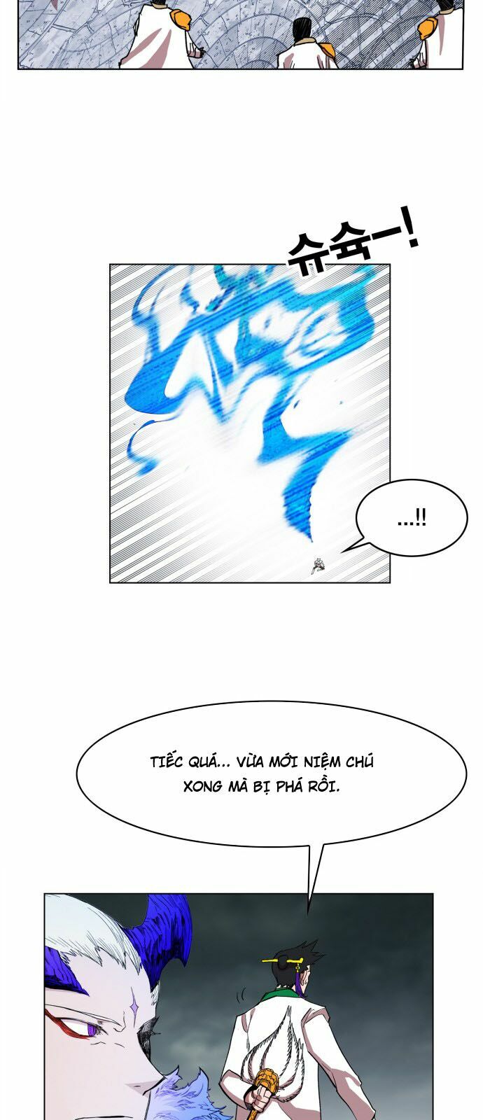 Hard Core Leveling Warrior: Chapter 104