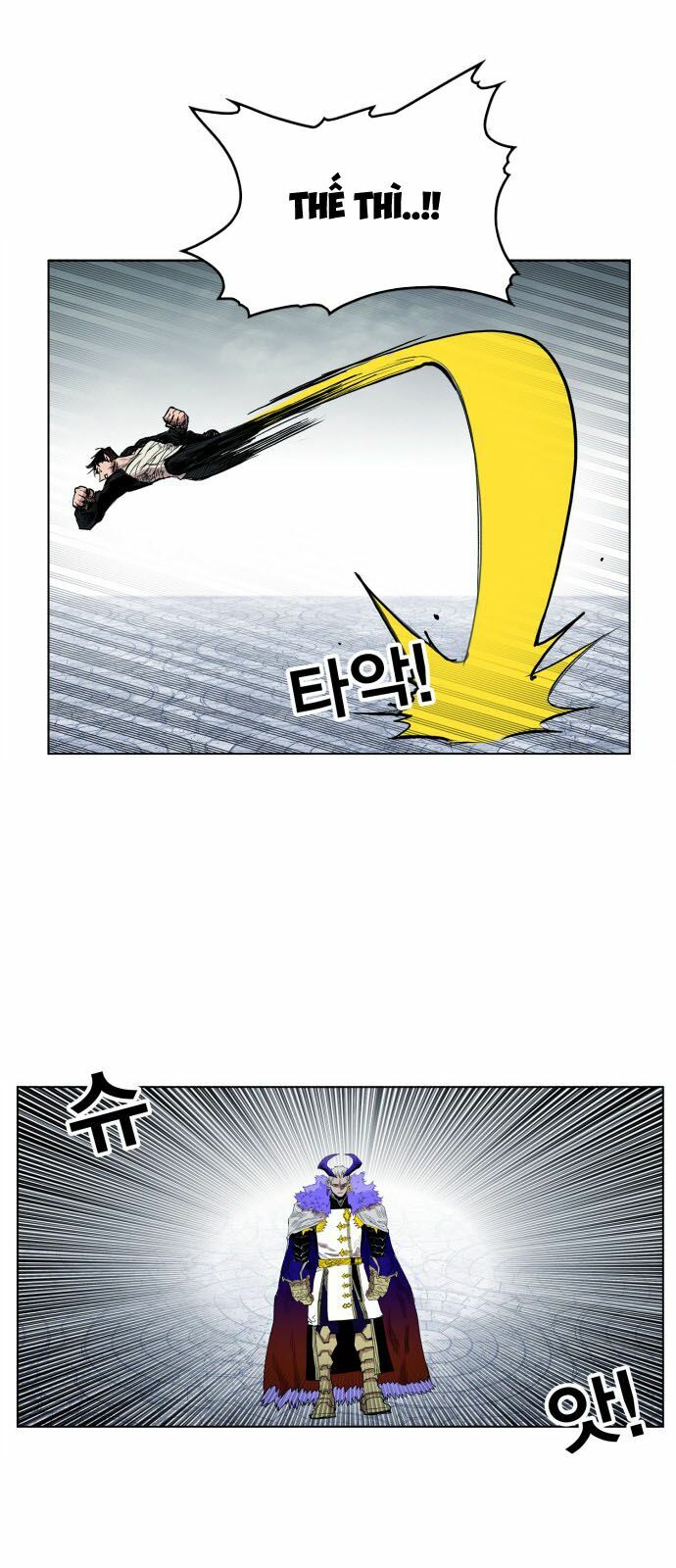 Hard Core Leveling Warrior: Chapter 104