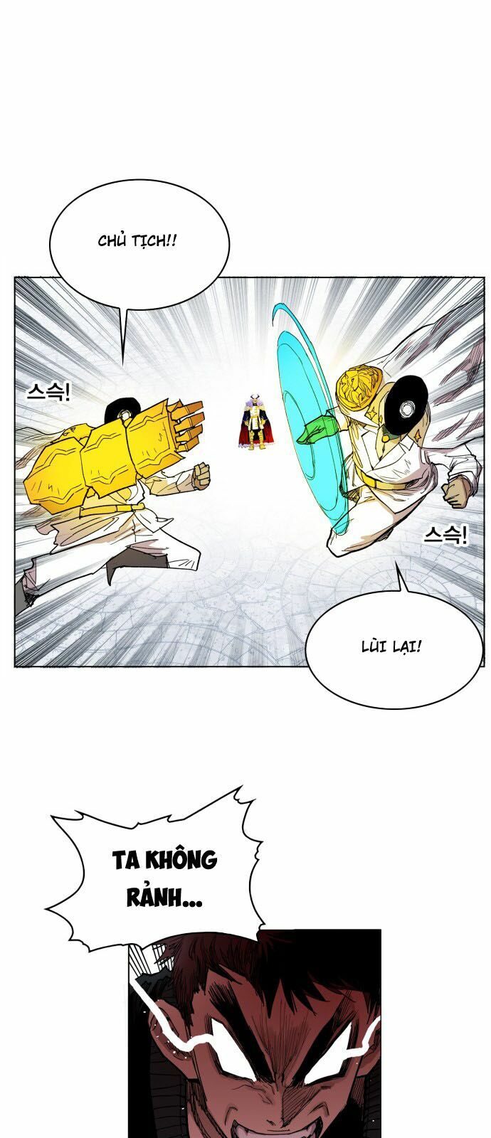Hard Core Leveling Warrior: Chapter 104