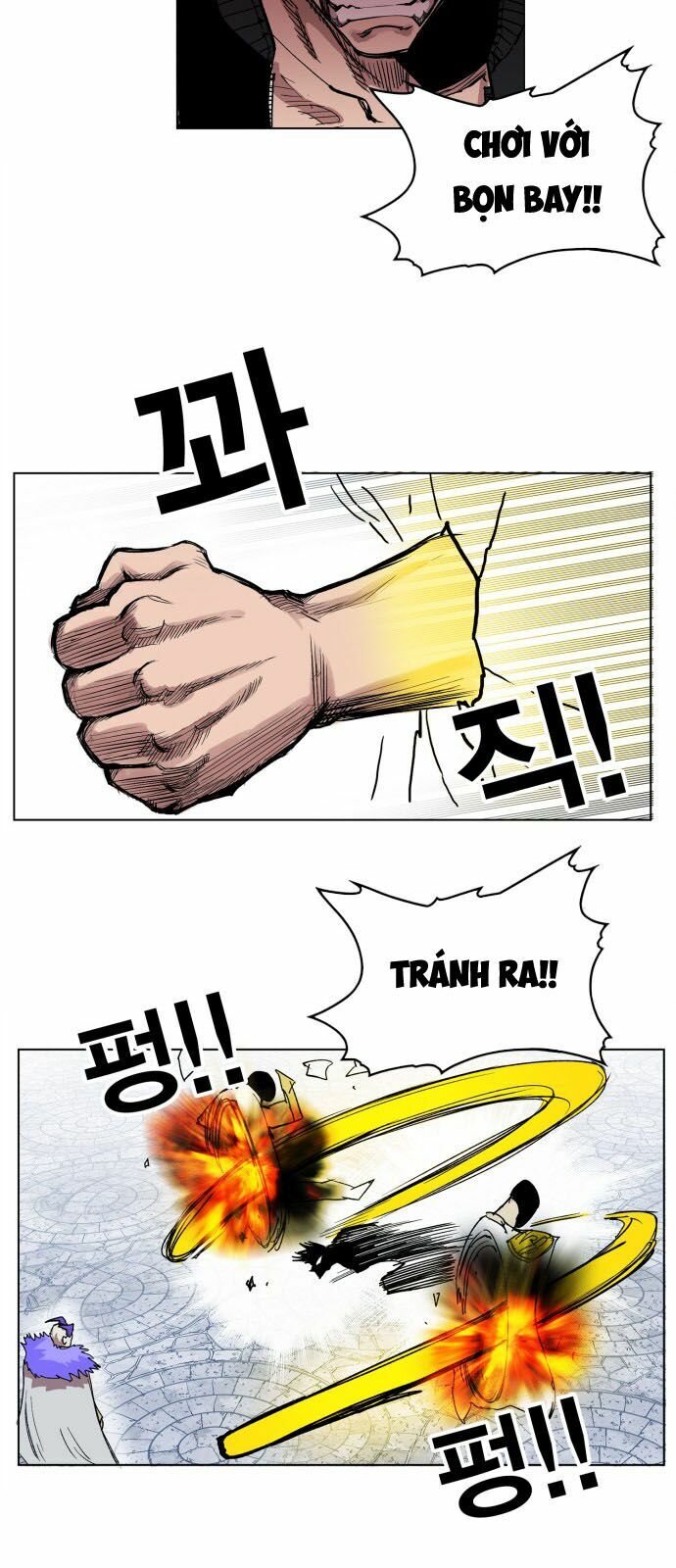 Hard Core Leveling Warrior: Chapter 104