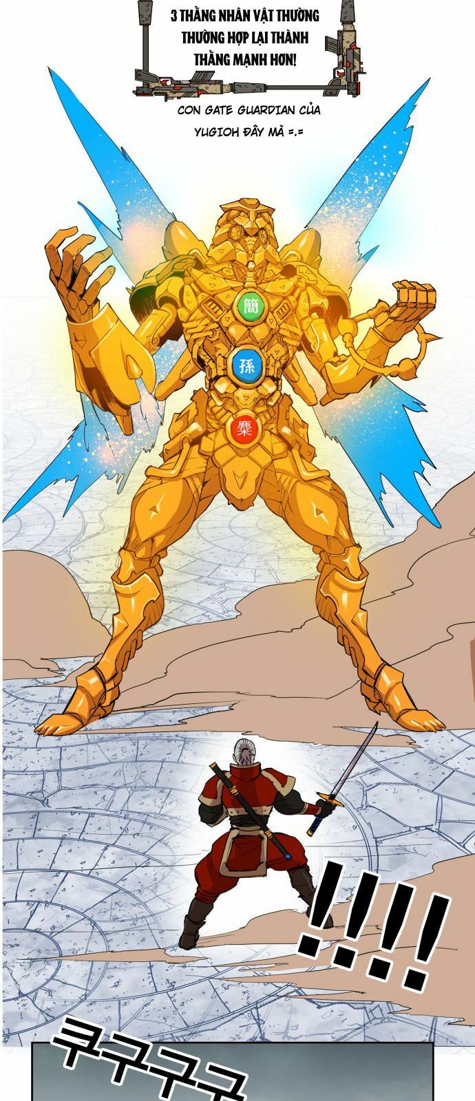 Hard Core Leveling Warrior: Chapter 106