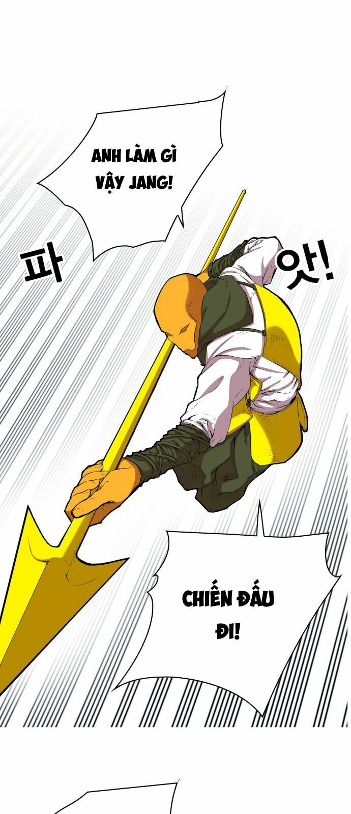 Hard Core Leveling Warrior: Chapter 106