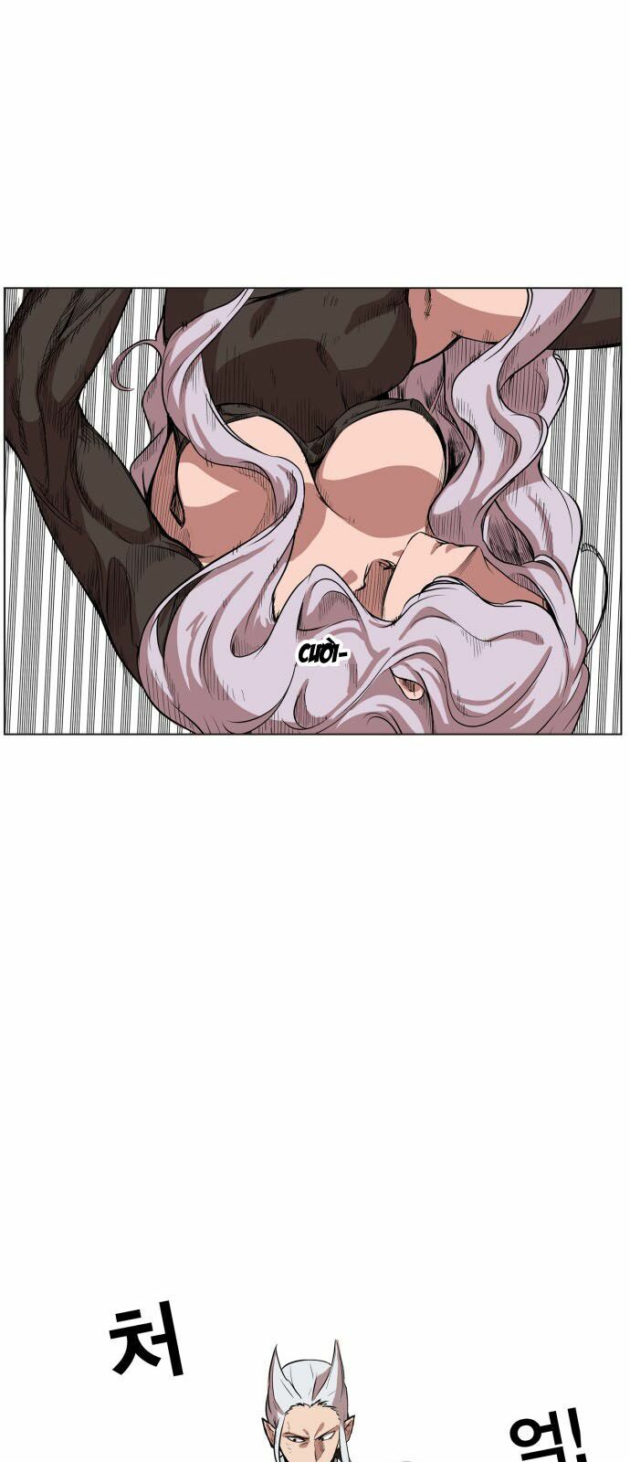 Hard Core Leveling Warrior: Chapter 108