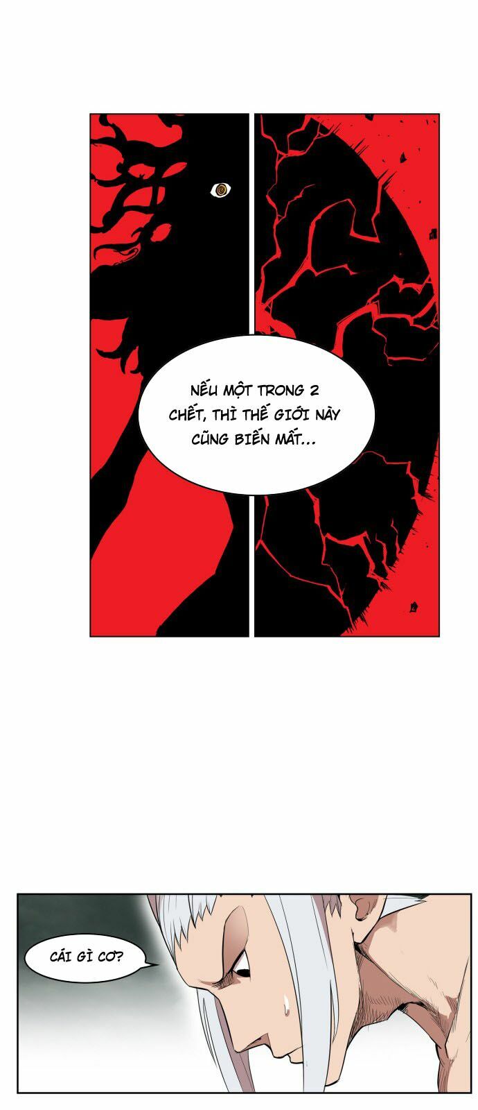 Hard Core Leveling Warrior: Chapter 108