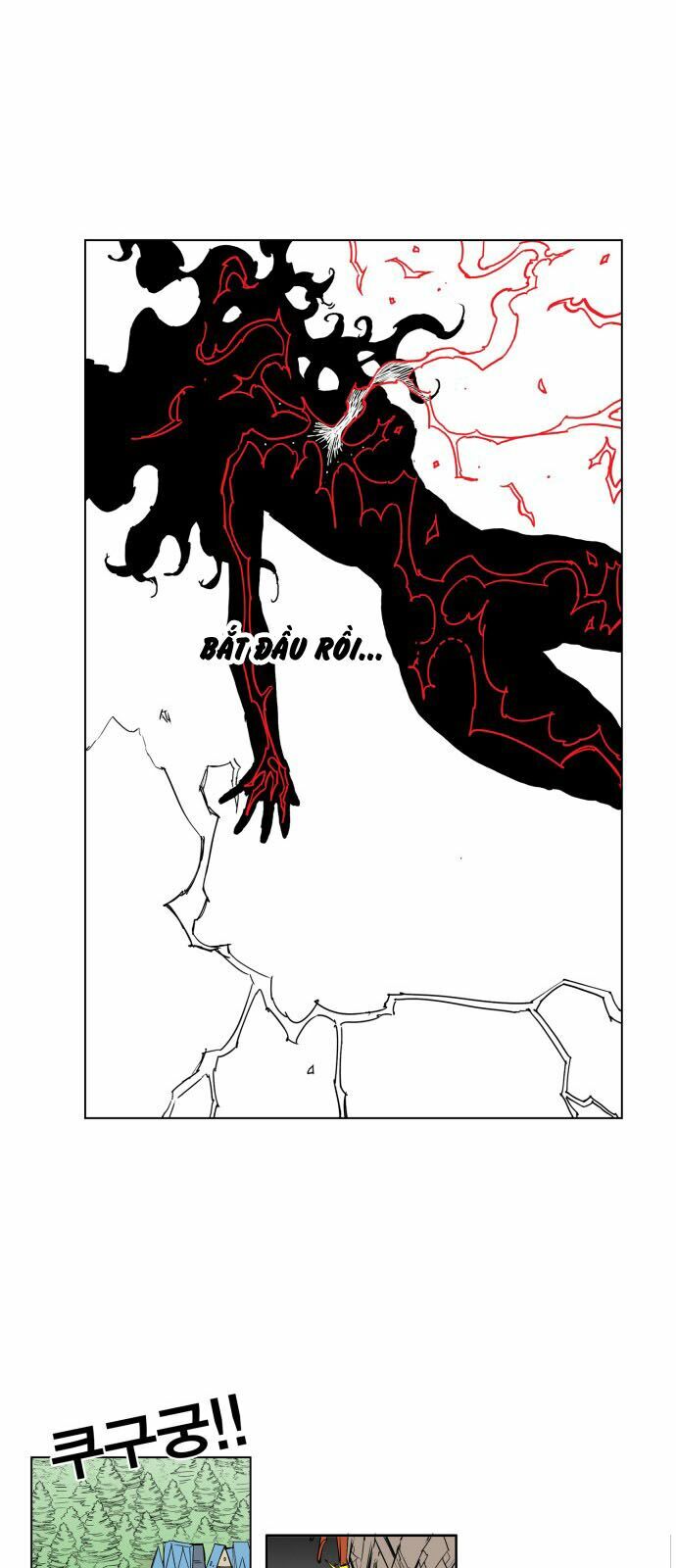 Hard Core Leveling Warrior: Chapter 108