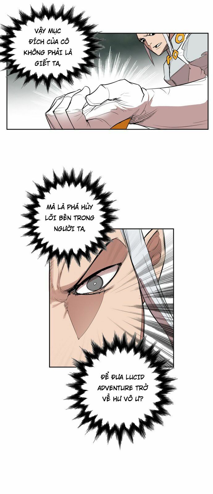 Hard Core Leveling Warrior: Chapter 108
