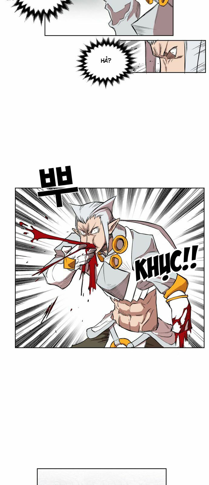 Hard Core Leveling Warrior: Chapter 108