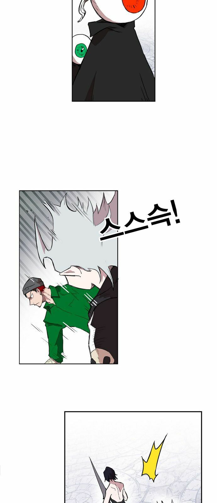 Hard Core Leveling Warrior: Chapter 109