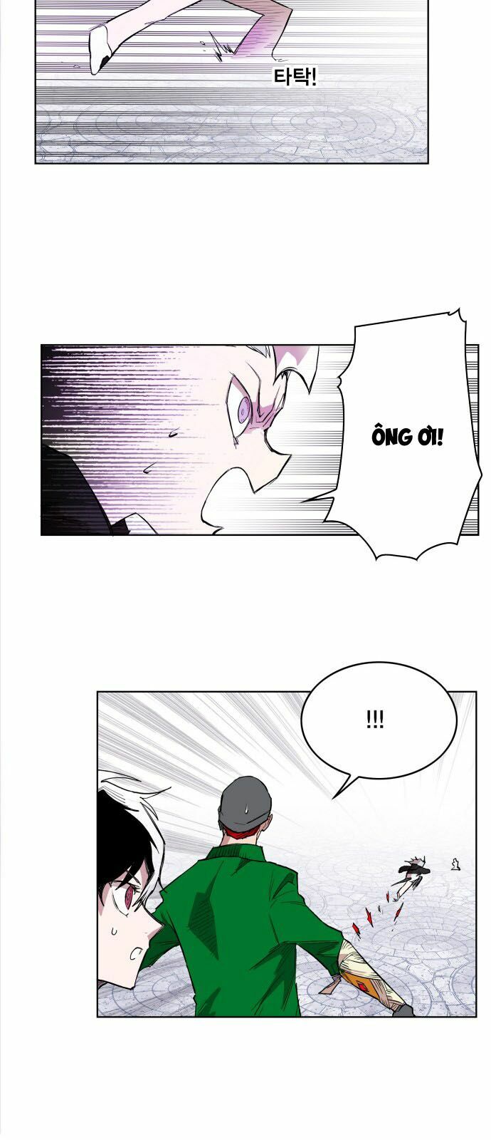 Hard Core Leveling Warrior: Chapter 109