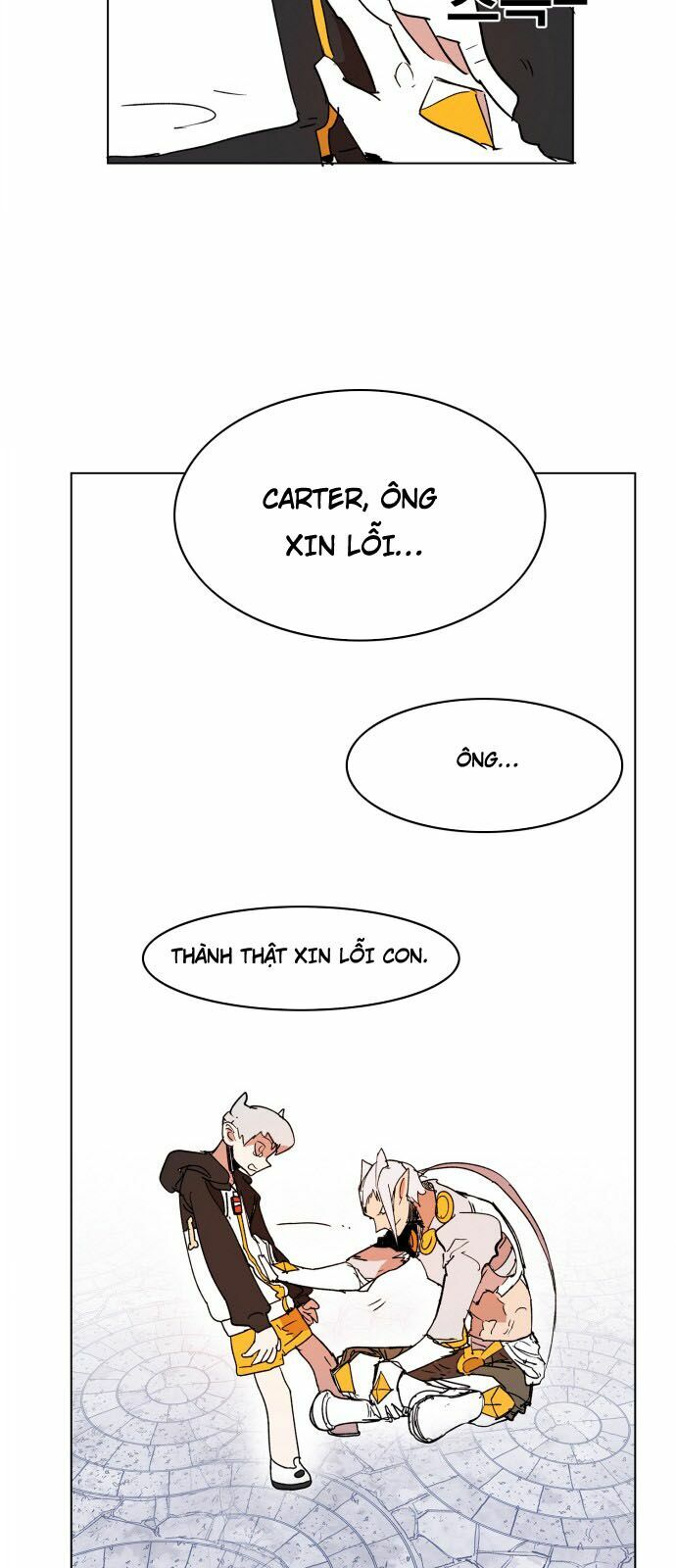Hard Core Leveling Warrior: Chapter 109