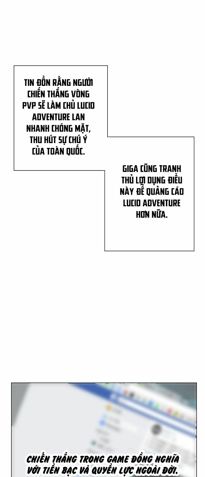 Hard Core Leveling Warrior: Chapter 109