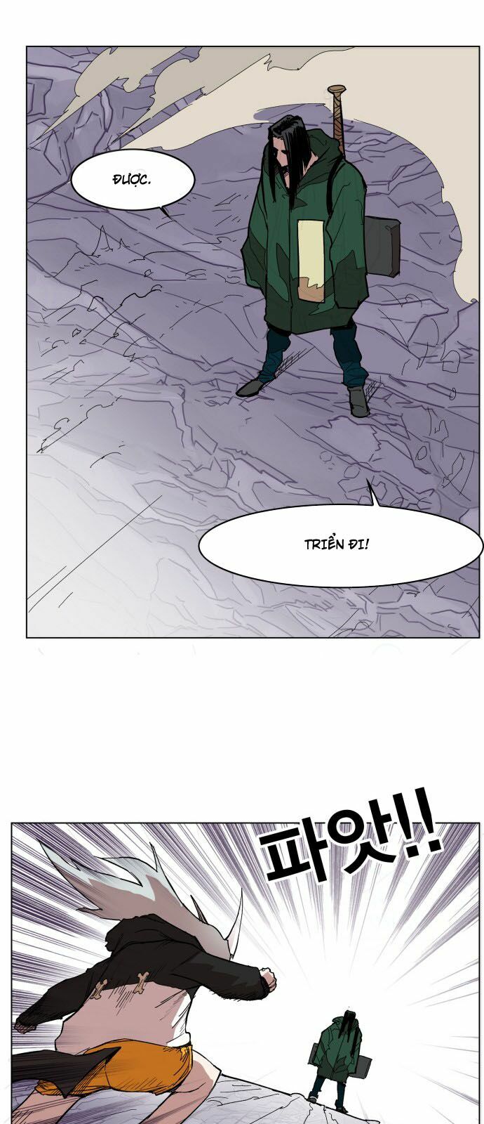 Hard Core Leveling Warrior: Chapter 113