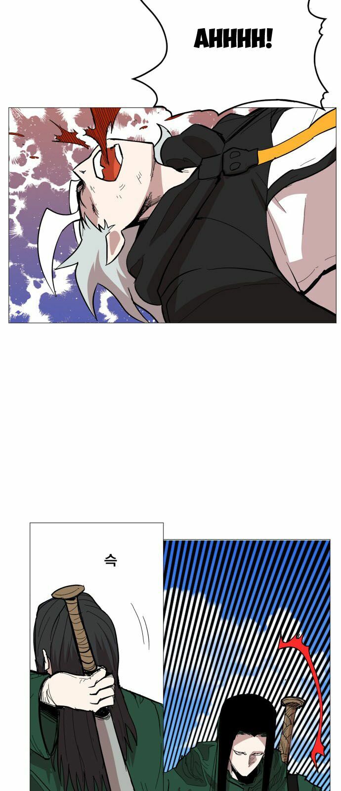 Hard Core Leveling Warrior: Chapter 113