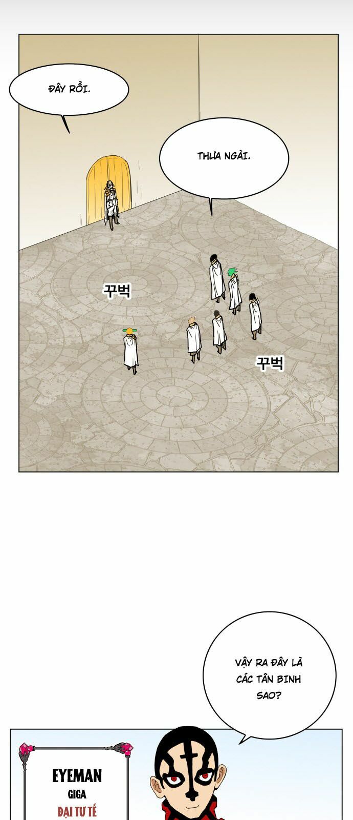 Hard Core Leveling Warrior: Chapter 117