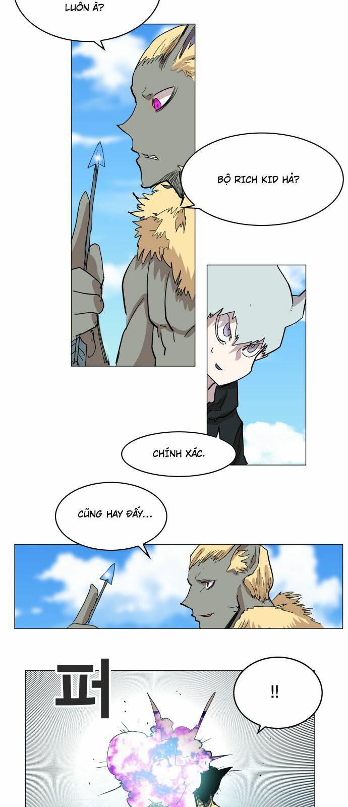 Hard Core Leveling Warrior: Chapter 118