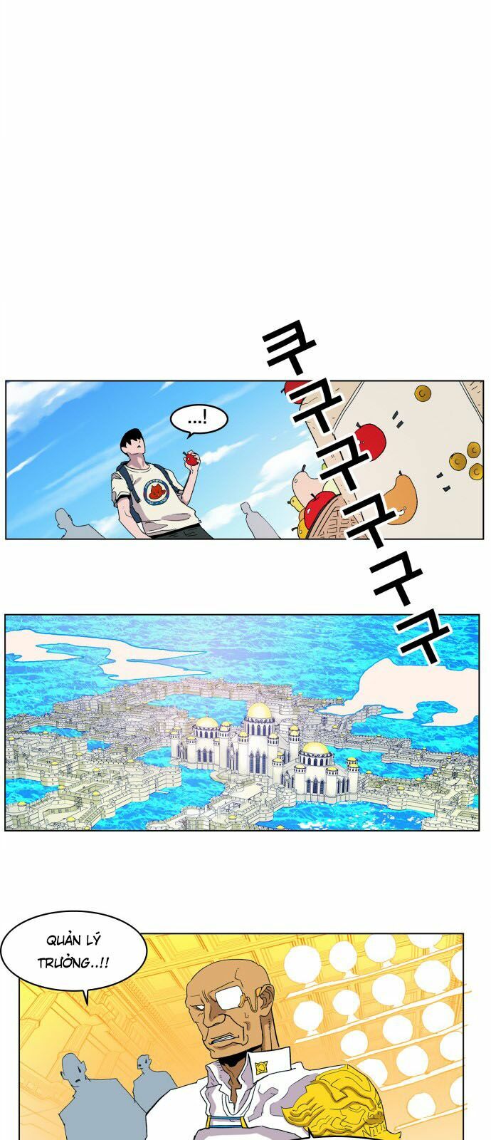 Hard Core Leveling Warrior: Chapter 121