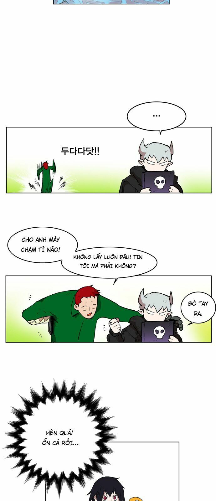 Hard Core Leveling Warrior: Chapter 121
