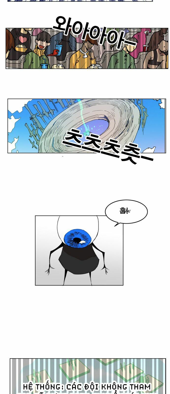 Hard Core Leveling Warrior: Chapter 124
